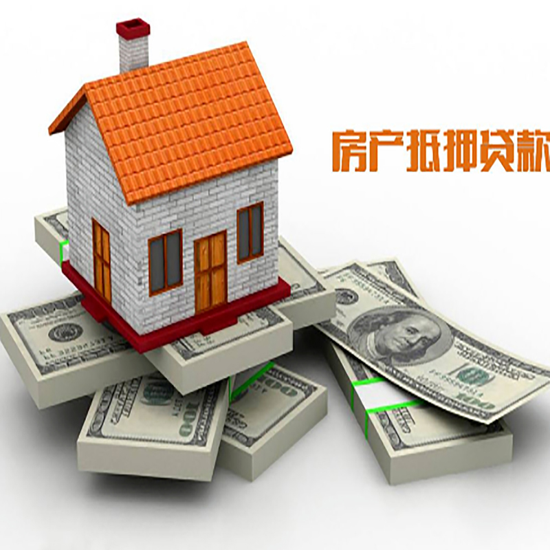兴隆华侨农场重庆办理贷款需要审核时间及额度计算