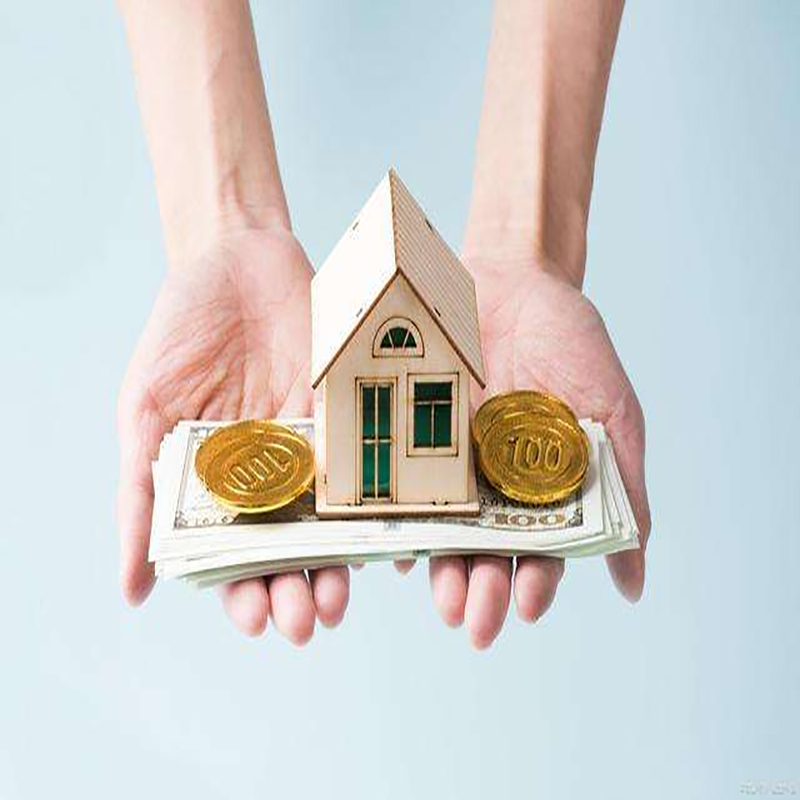 兴隆华侨农场房产抵押贷款条件|兴隆华侨农场房子抵押贷款