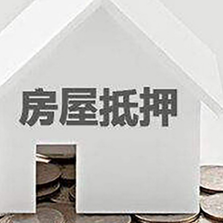 兴隆华侨农场企业经营贷款的用途是什么?
