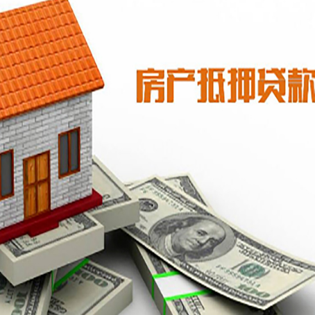 兴隆华侨农场银行贷款需要多久可以办理下来?