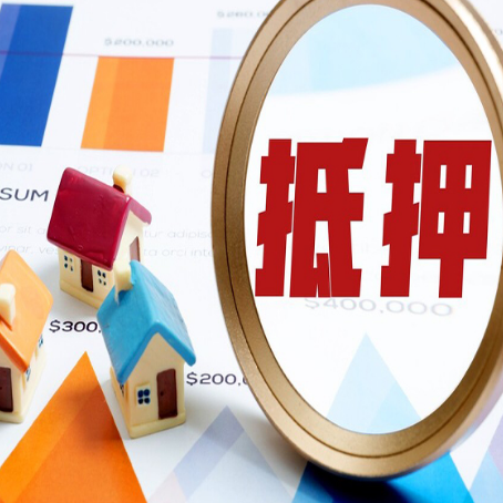兴隆华侨农场贷款利率的影响因素有哪些?