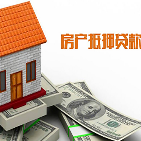 兴隆华侨农场贷款中介公司新渝启服办理条件